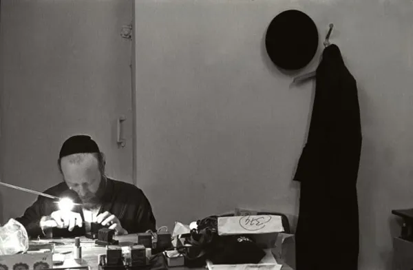 Scène de la vie juive — photographie 41