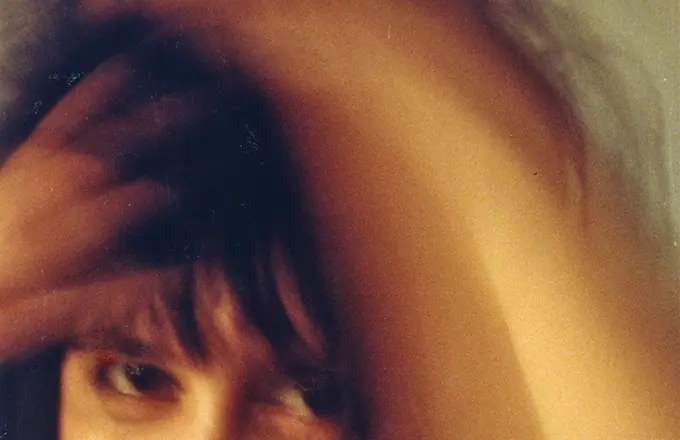 Autodispersée, photographie 67 sur 98