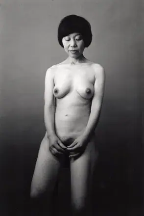 Motoko 1995
